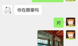 女用户吃瓜爆料视频大全,揭秘热门吃瓜爆料视频大全
